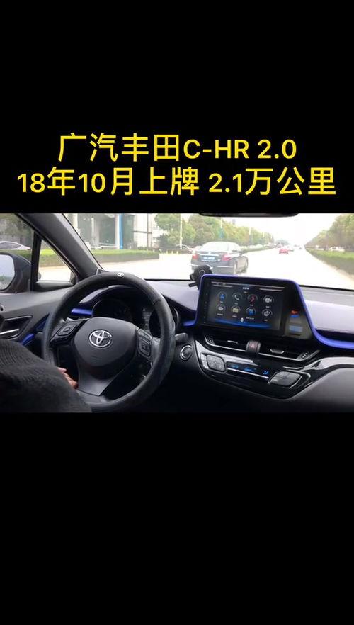 洛阳西工区爆料事件视频,视频揭露惊人真相