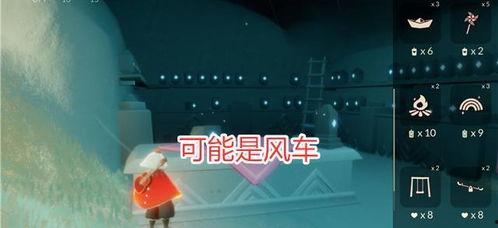 光遇物品最新爆料,神秘物品即将揭晓，探索未知领域！