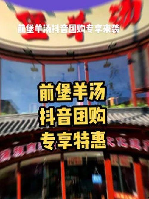 爆料大连探店视频大全集,美食地图揭秘
