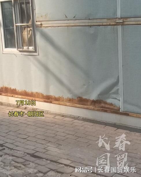 长春核酸最新爆料