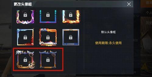 ss8赛季最新爆料枪